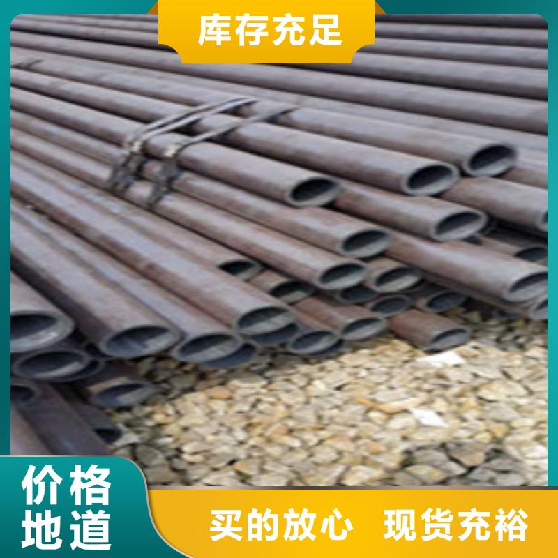 【无缝钢管】镀锌钢管多年实力厂家