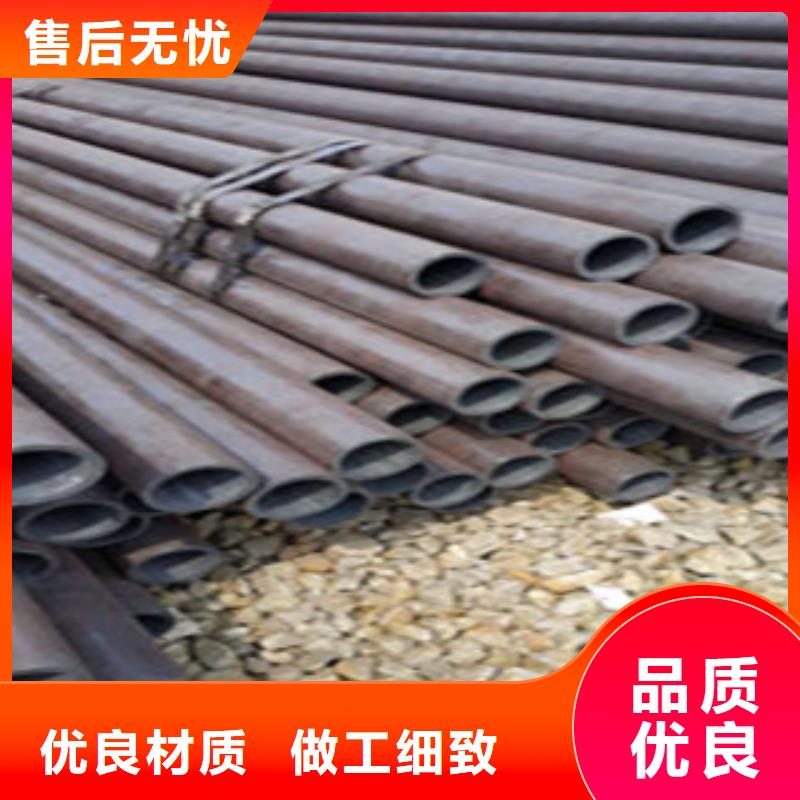 无缝钢管来图定制量大从优