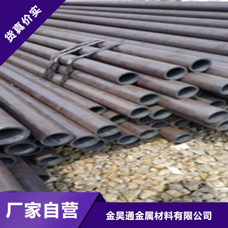 无缝钢管冷轧精密管精选货源
