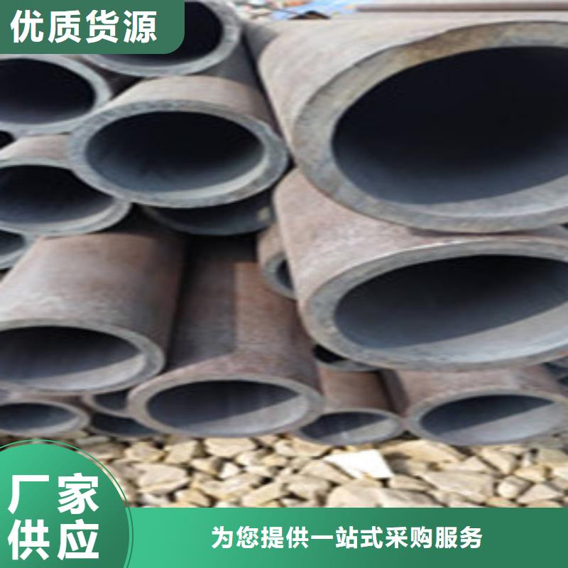 无缝钢管【镀锌钢管】快捷物流