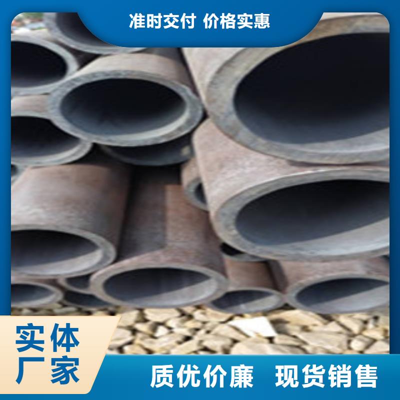 无缝钢管冷拔钢管根据要求定制