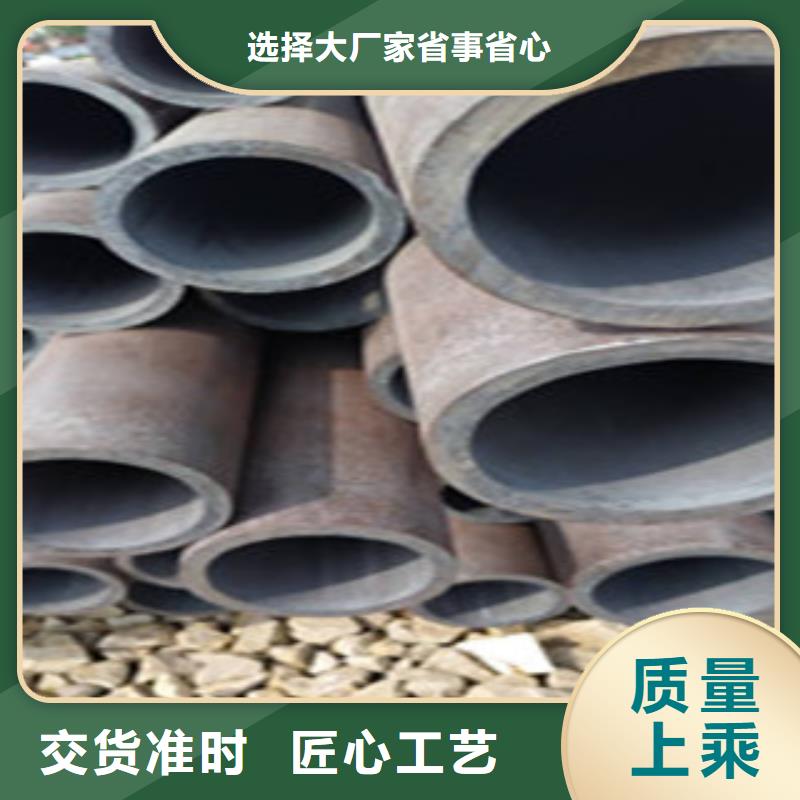 无缝钢管冷拔钢管现货充足量大优惠