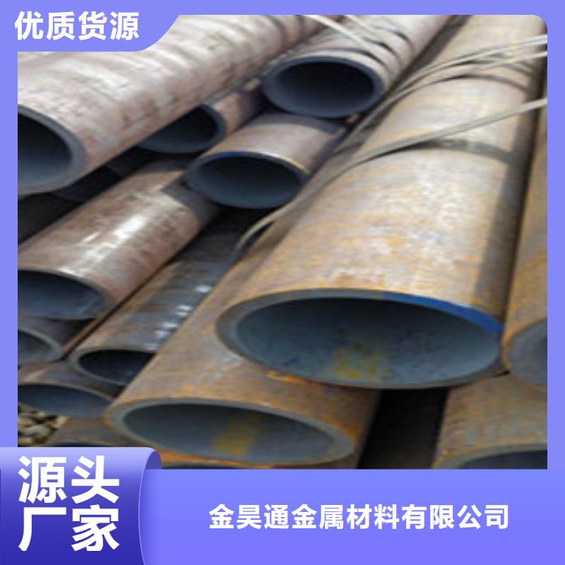 无缝钢管,大棚管值得买