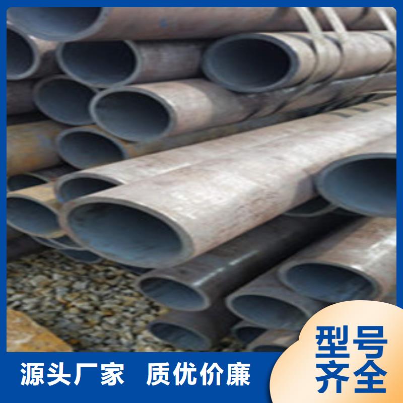 【无缝钢管】-精密钢管现货供应