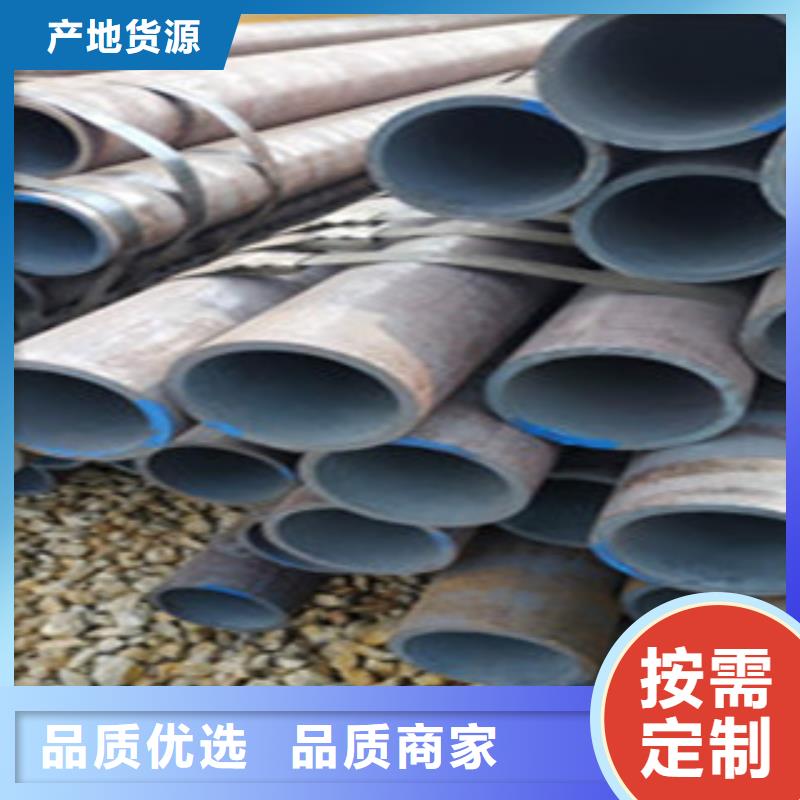 无缝钢管冷拔钢管现货充足量大优惠