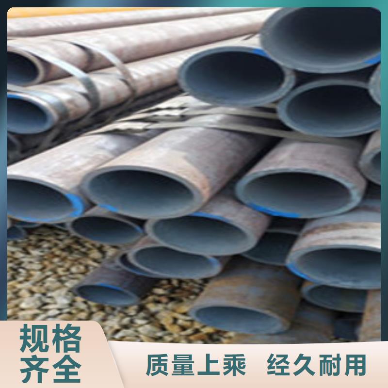 【无缝钢管】_镀锌方管无中间商厂家直销
