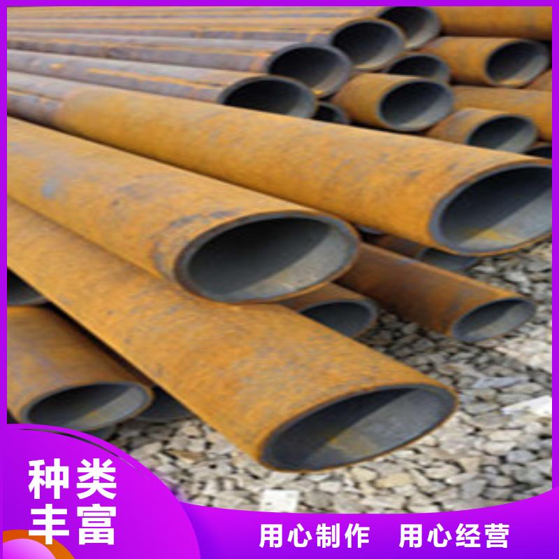 【无缝钢管】_镀锌方管无中间商厂家直销