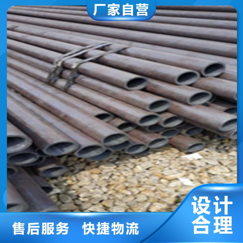 无缝钢管冷拔钢管根据要求定制