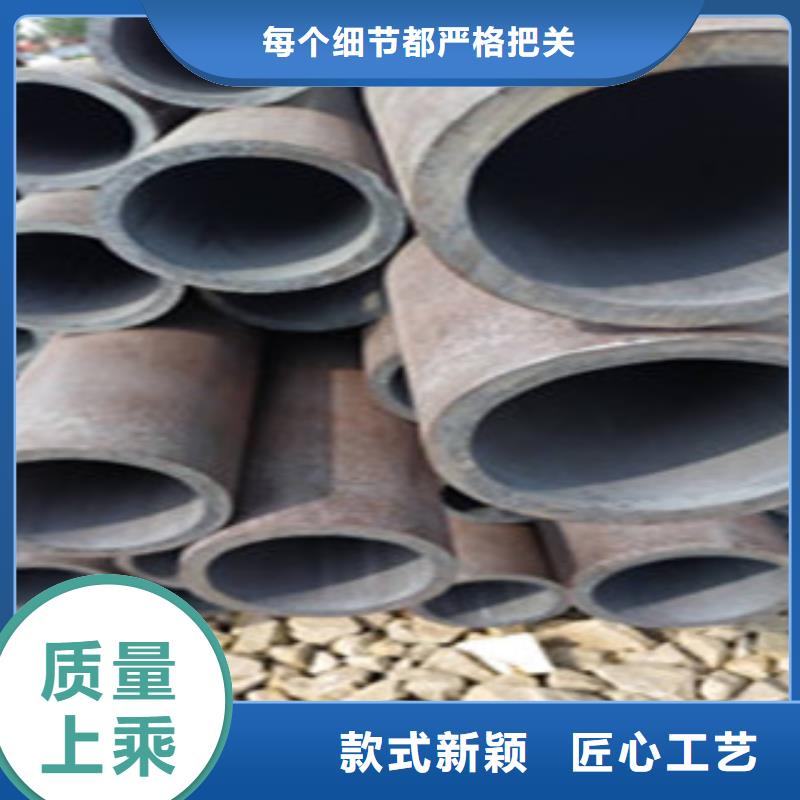 无缝钢管-镀锌方管诚信商家