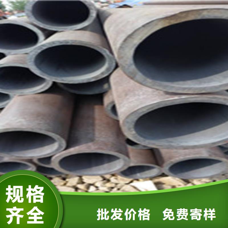 无缝钢管,大棚管值得买