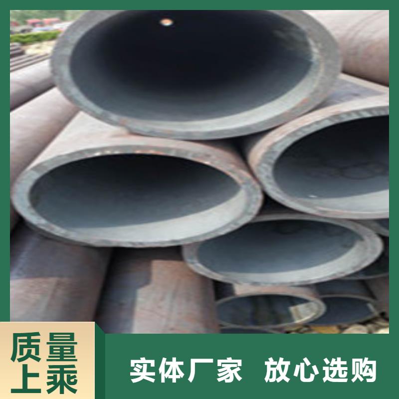 无缝钢管【镀锌钢管】快捷物流