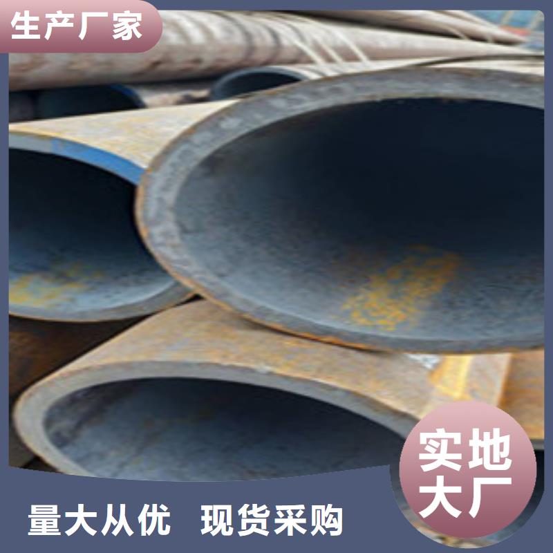 【无缝钢管】_镀锌方管无中间商厂家直销