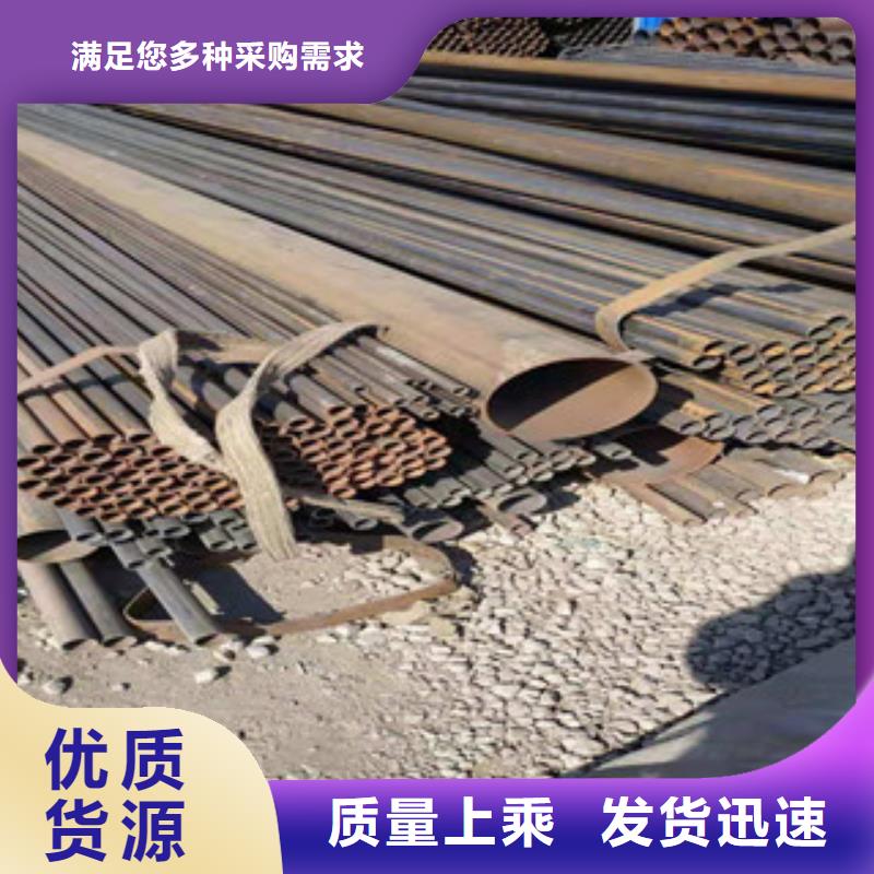 冷拔钢管薄壁镀锌管质量可靠
