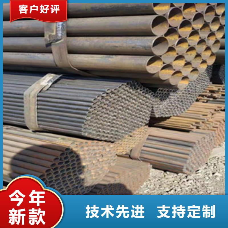冷拔钢管-大棚管厂家新品
