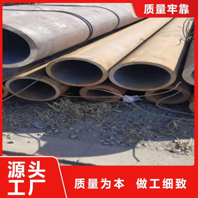 冷拔钢管薄壁镀锌管质量可靠