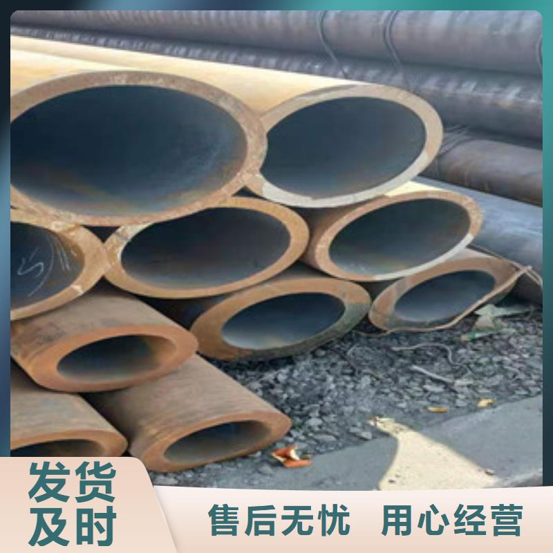 冷拔钢管-热轧无缝管厂家直销规格多样
