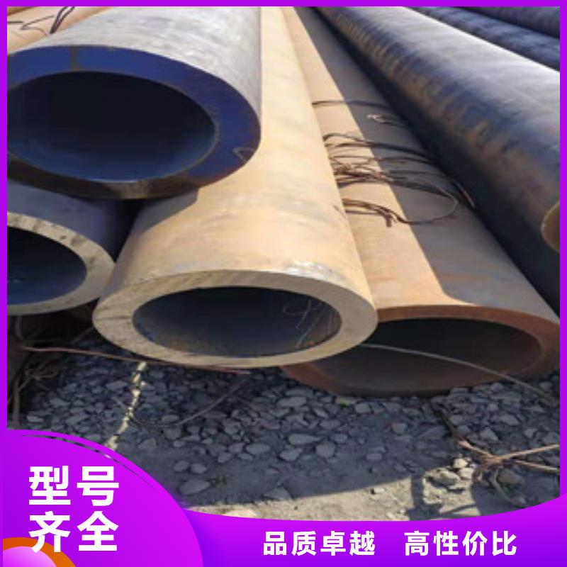 冷拔钢管-热轧无缝管厂家直销规格多样