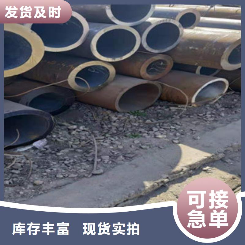 冷拔钢管-精密钢管高品质现货销售