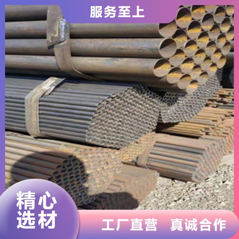 冷拔钢管-热轧无缝管一致好评产品