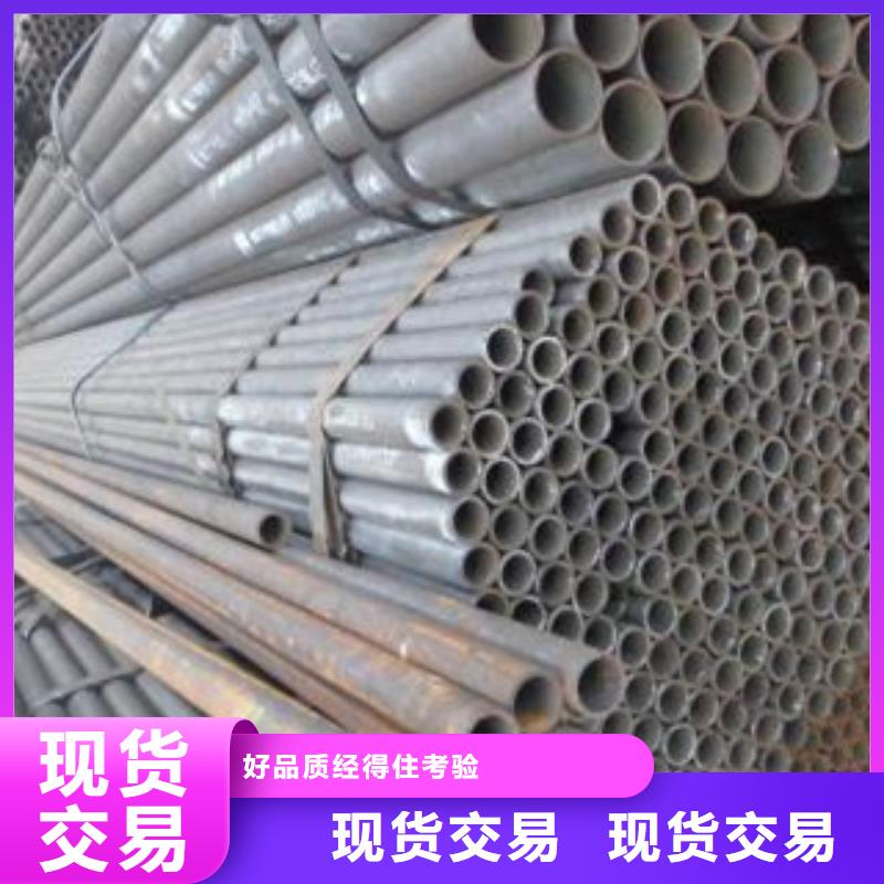冷拔钢管-精密钢管高品质现货销售