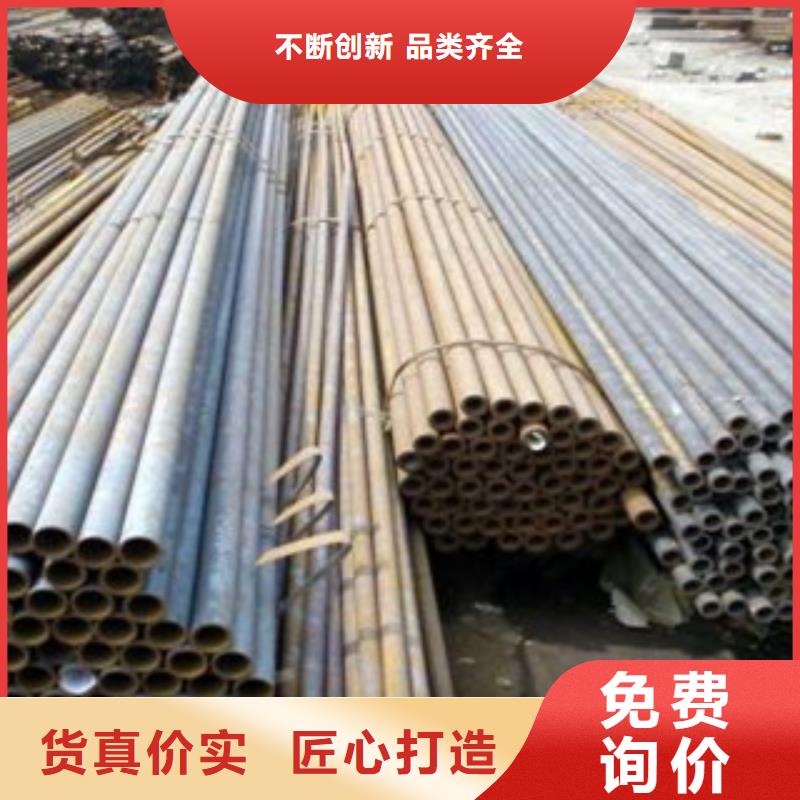 冷拔钢管无缝钢管厂家直发
