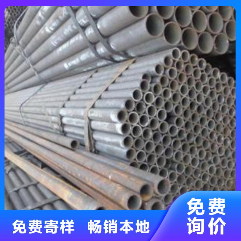 冷拔钢管-热轧无缝管一致好评产品