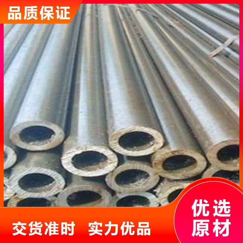 冷拔钢管-热轧无缝管厂家直销规格多样