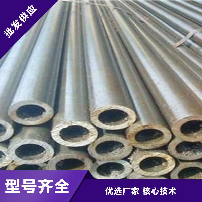 冷拔钢管-热轧无缝管一致好评产品