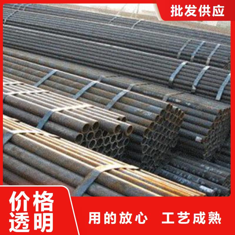 冷拔钢管,精密钢管品质服务