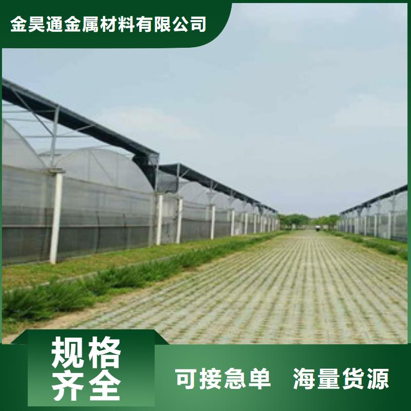 【大棚管】镀锌方管好货直销