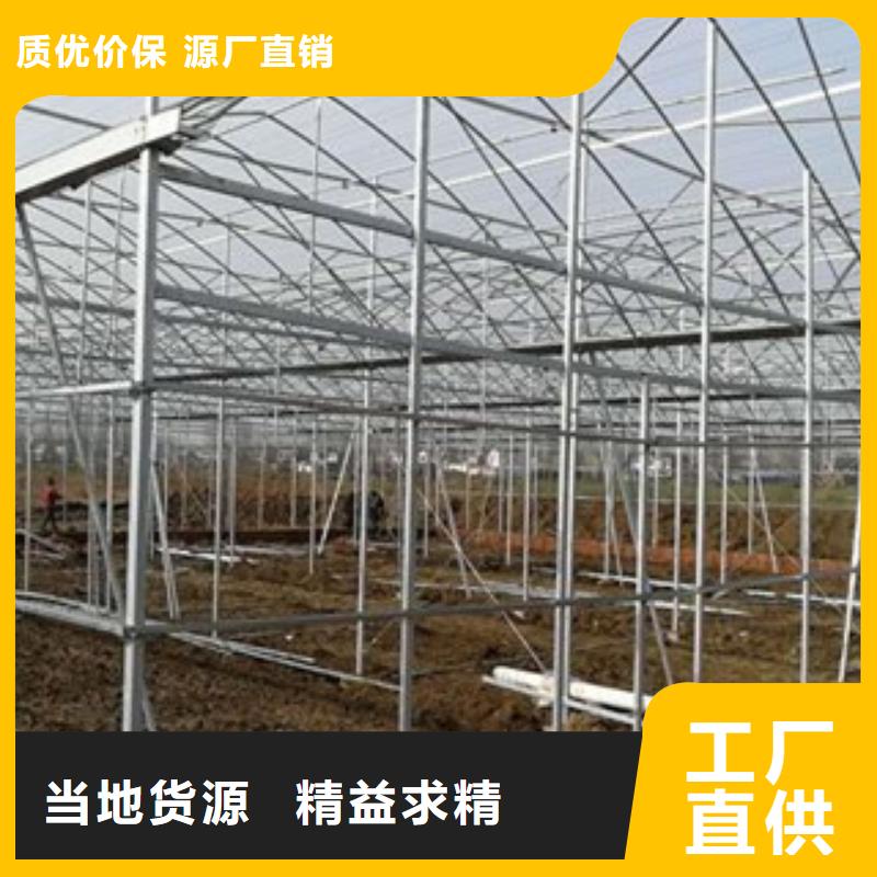 大棚管冷拔钢管专业生产厂家