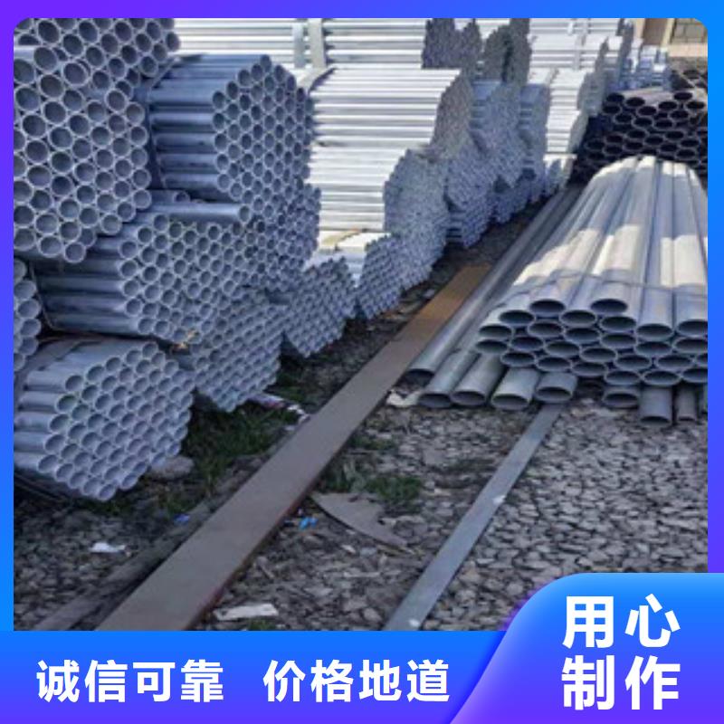 大棚管无缝钢管本地厂家值得信赖