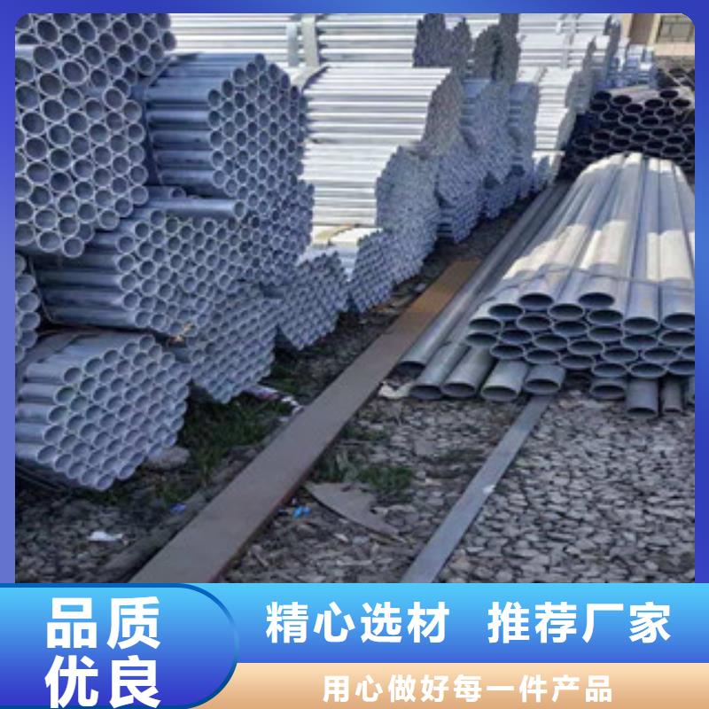 大棚管冷拔钢管专业生产厂家