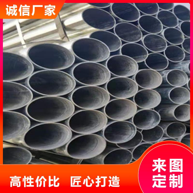 大棚管无缝钢管本地厂家值得信赖