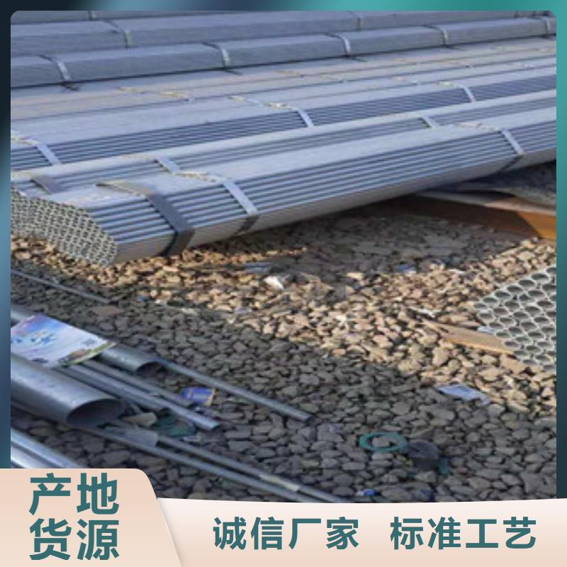 大棚管镀锌钢管拒绝伪劣产品