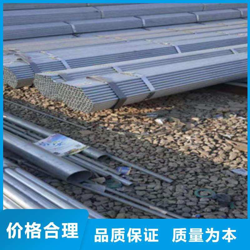 大棚管冷拔钢管厂家直销
