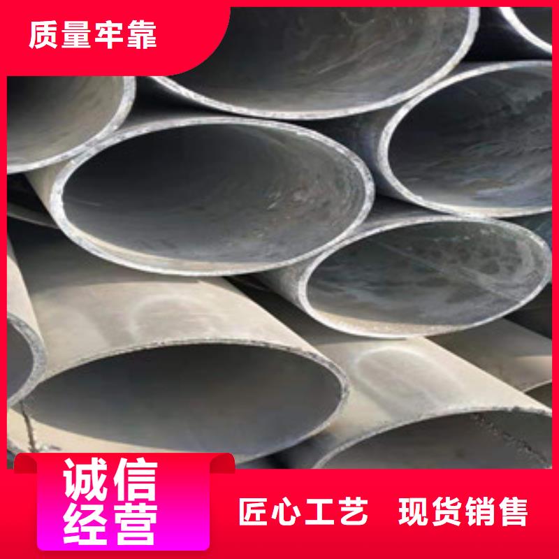 大棚管【冷拔钢管】质量无忧