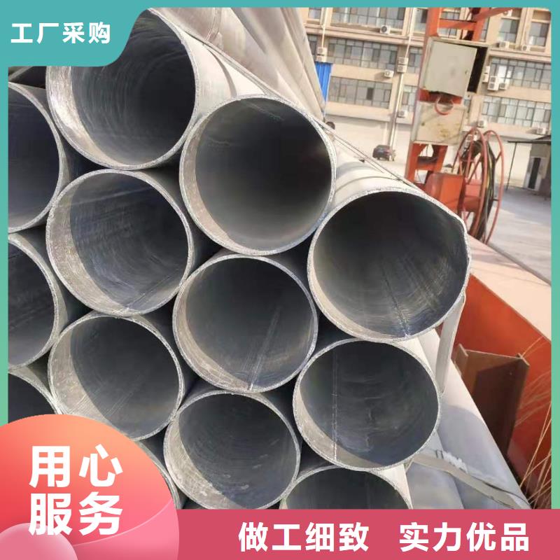 大棚管无缝钢管本地厂家值得信赖