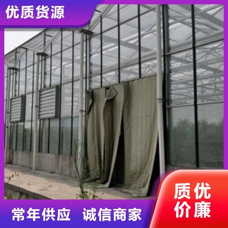 【(宁波) 大棚管0中间商差价】