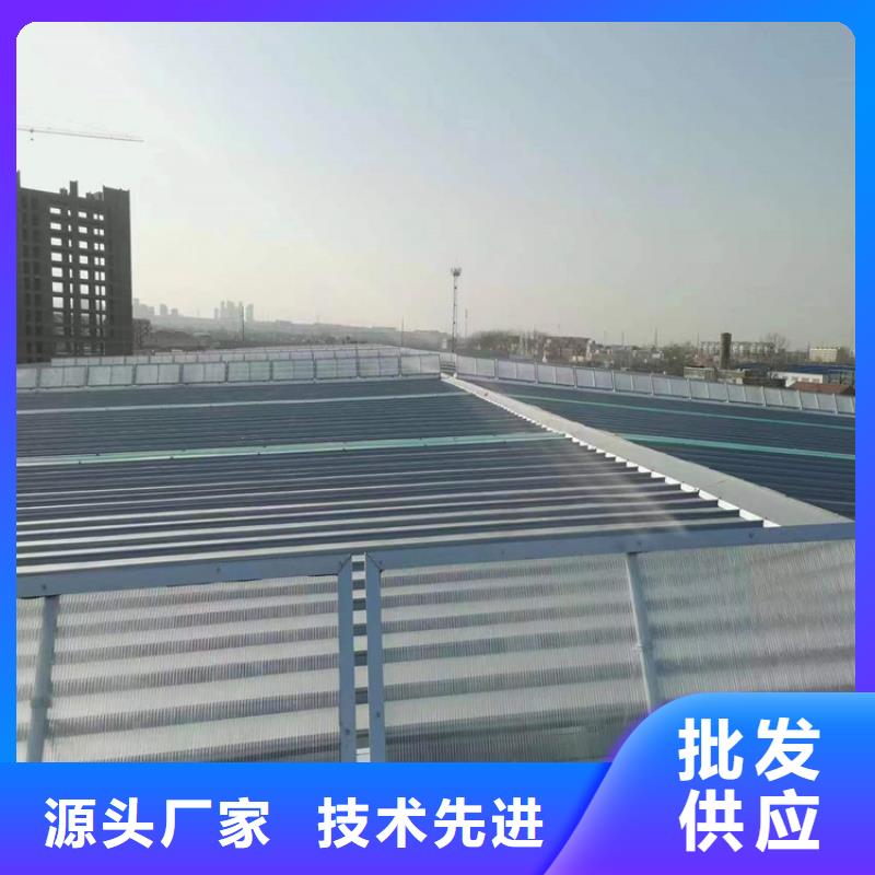 通风天窗【钢结构通风天窗】实体厂家