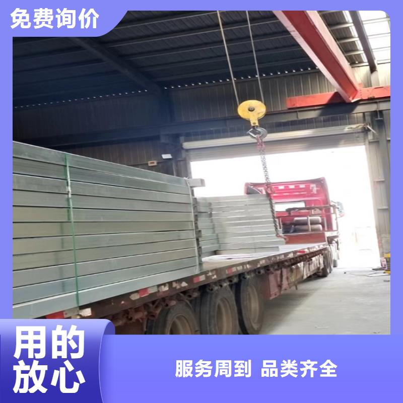 MC3CT圆拱型电动采光排烟天窗（侧开式）常年现货