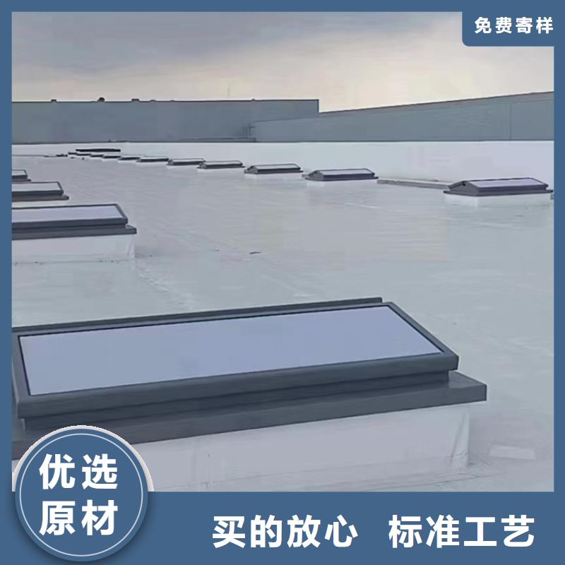 通风天窗一字型电动排烟天窗免费询价