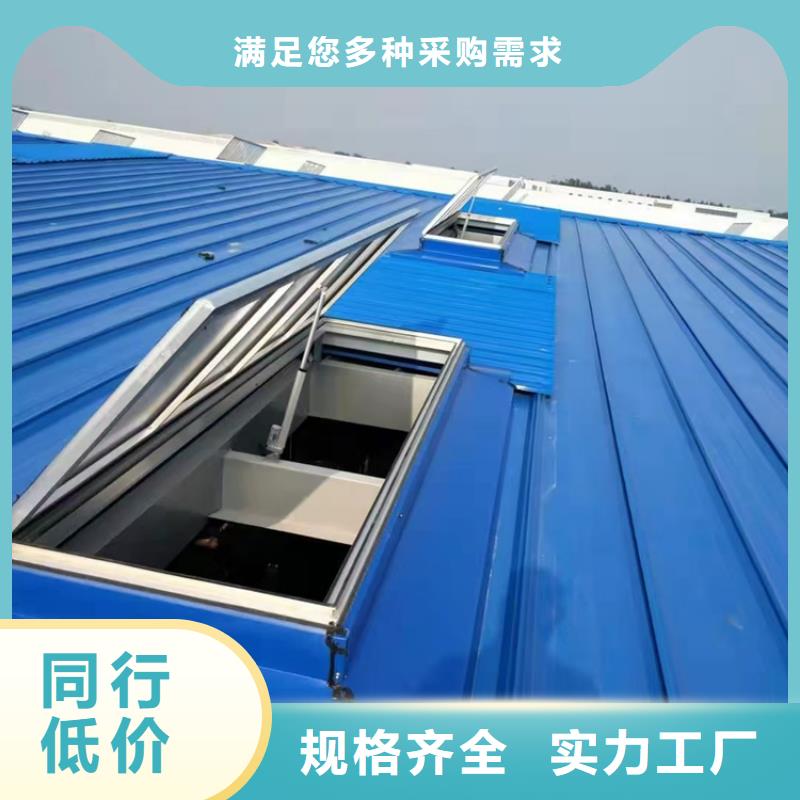 注重屋脊通风气楼质量的生产厂家