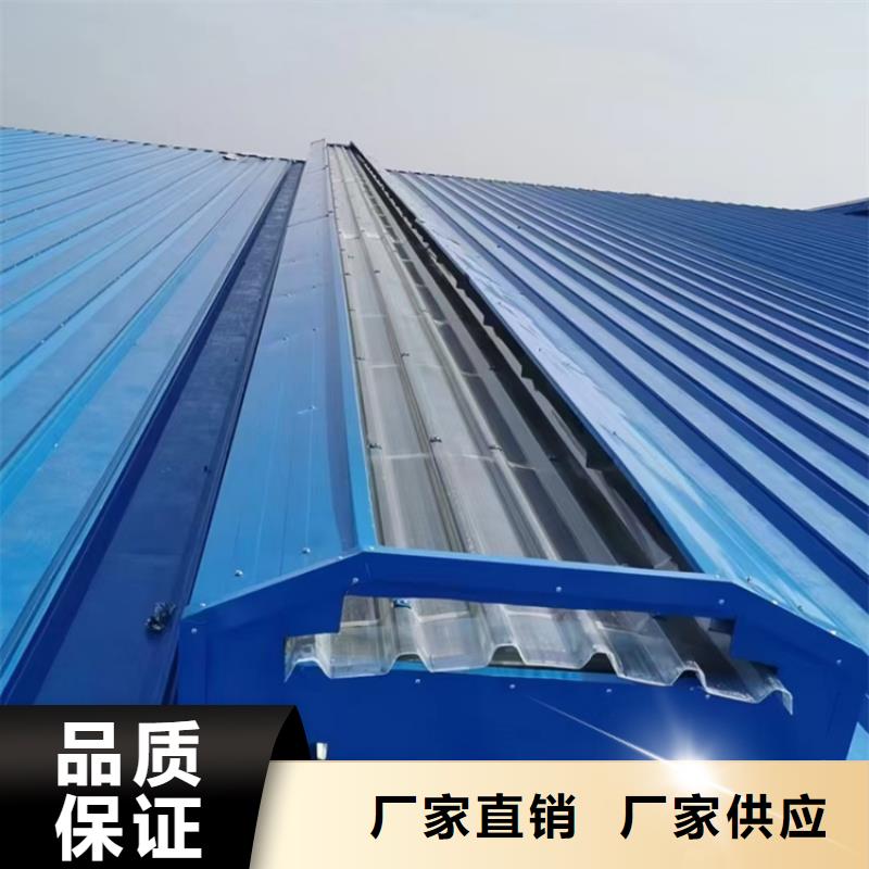 屋脊通风气楼品牌厂家-放心选购