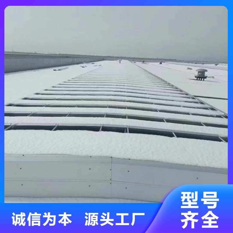 通风天窗,电动排烟天窗货源直供
