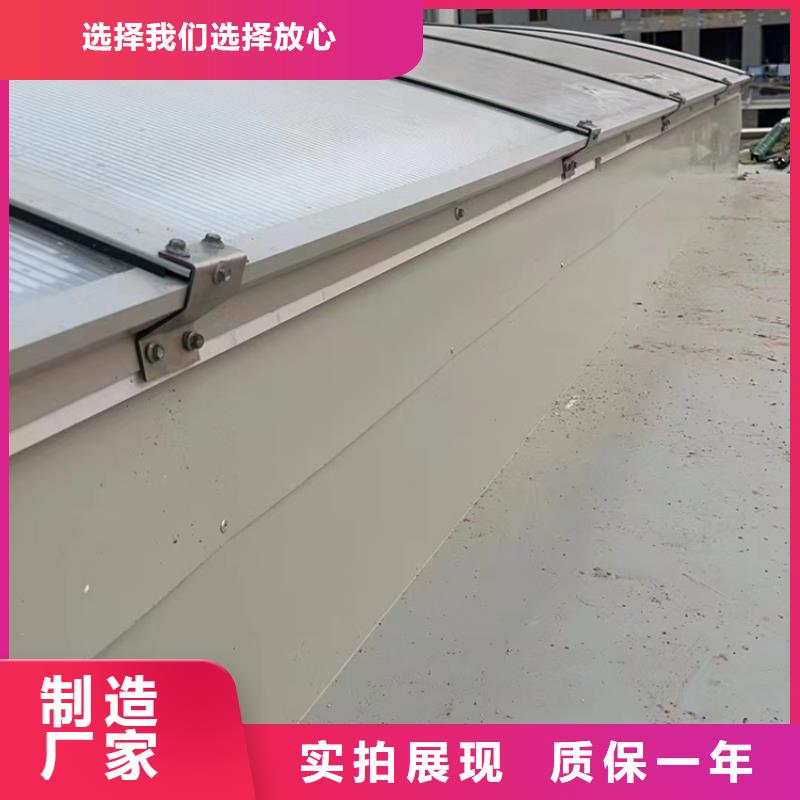 通风天窗排烟天窗工程施工案例