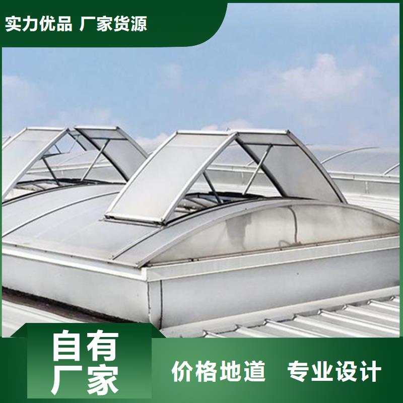 电动一字型采光排烟天窗销售