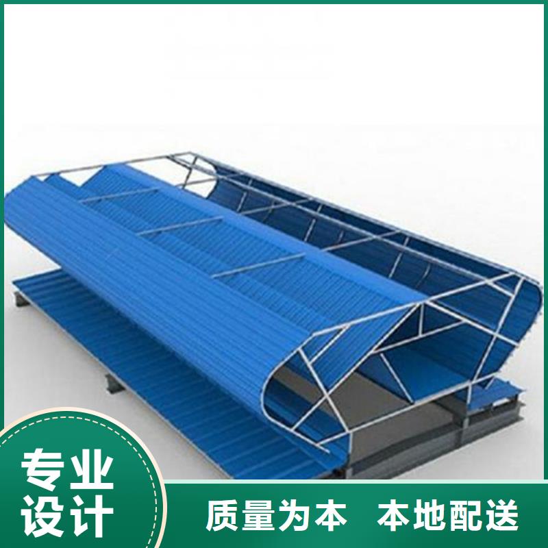 【通风天窗专业供货品质管控】