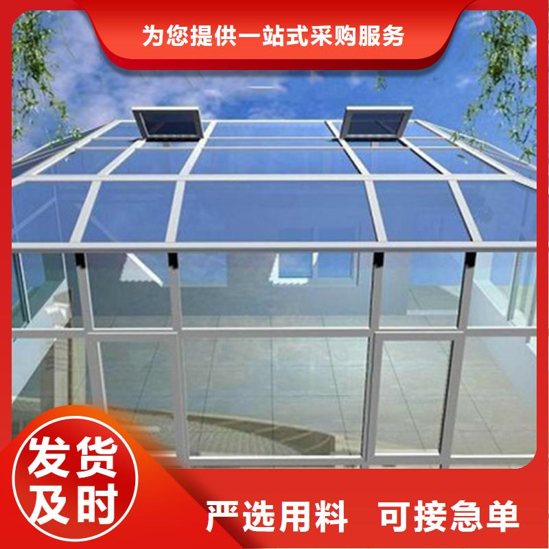 【通风天窗】排烟通风天窗实力厂商