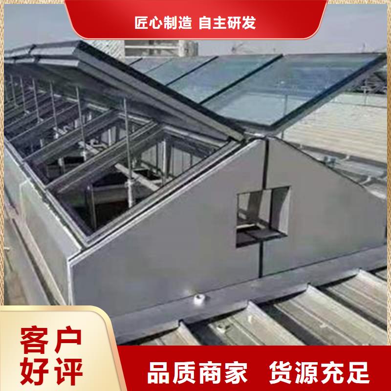 电动采光排烟天窗厂家现货
